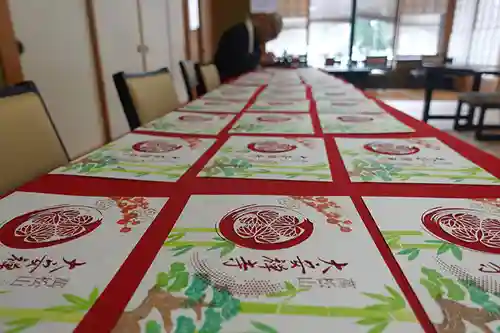 大安禅寺(福井県)