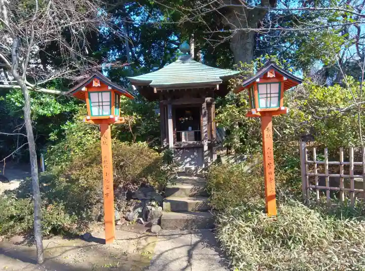 明王院(満願寺別院)(東京都)