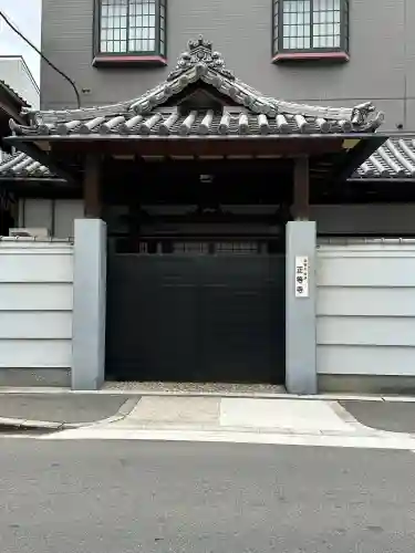 正等寺の{uncategorized: "未分類", other: "その他", undefined: "問題あり", building: "その他建物", grave: "お墓", sacred_gate: "鳥居", guardian: "狛犬", statue: "像", buddha: "仏像", history: "歴史", nature: "自然", garden: "庭園", animal: "動物", pagoda: "塔", temizu: "手水舎", mountain_gate: "山門・神門", sanctuary: "本殿・本堂", subordinate: "末社・摂社", art: "芸術", scenery: "景色", jizo: "地蔵", ema: "絵馬", goshuin: "御朱印", omikuji: "おみくじ", items: "授与品その他", amulet: "お守り", goshuincho: "御朱印帳", eats: "食事", festival: "お祭り", votive_dance: "神楽", shichigosan: "七五三参", wedding: "結婚式", experience: "体験その他", initially: "初詣", around: "周辺", anti_infection: "感染症対策"}