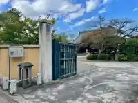 寳幢院(東京都)