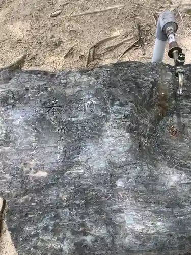 西八龍社の手水舎