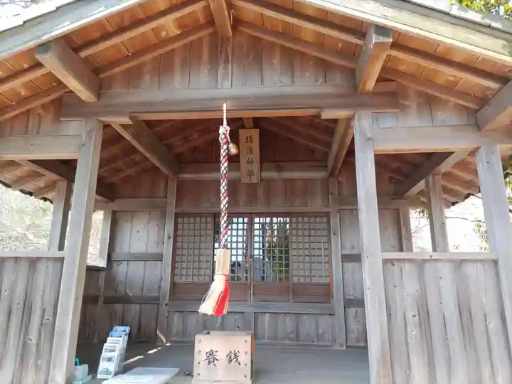須濱神社(兵庫県)