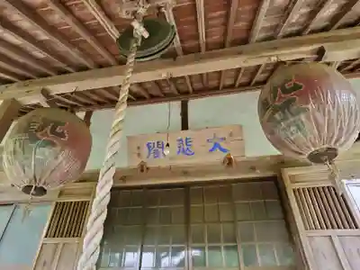 宝塔寺の本殿・本堂