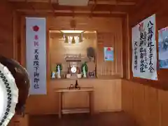 八坂神社(茨城県)