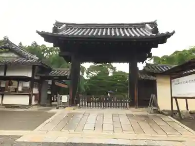 三宝院（三宝院門跡）(京都府)