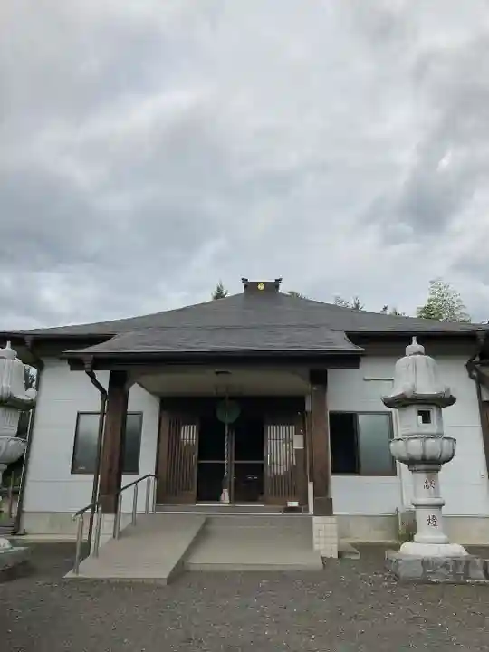 醫王寺(黄金身代り不動尊) (群馬県)