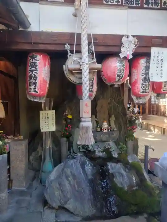 西福寺(京都府)