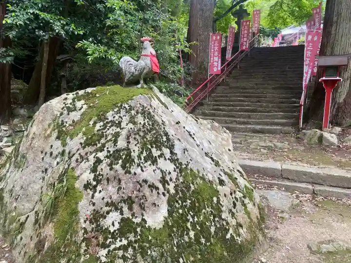 三方石観世音(福井県)