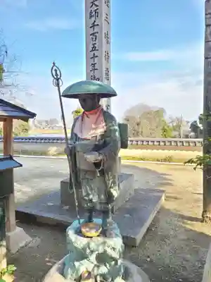 明王院(広島県)