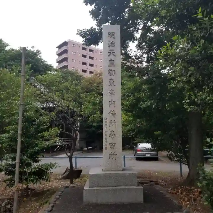 荏原神社のその他建物