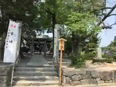 坂本八幡宮(福岡県)