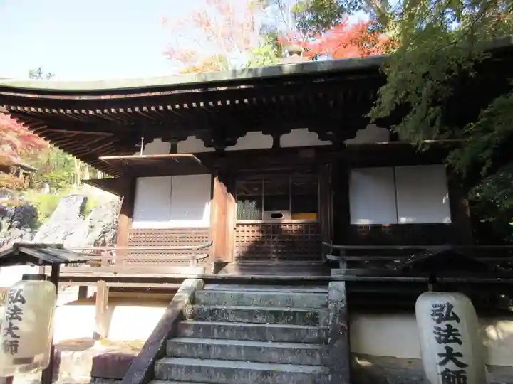 石山寺のその他建物