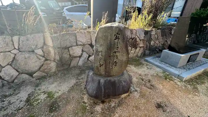 本隆寺(福井県)