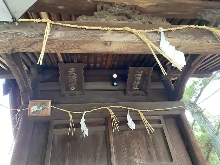備中国總社の{uncategorized: "未分類", other: "その他", undefined: "問題あり", building: "その他建物", grave: "お墓", sacred_gate: "鳥居", guardian: "狛犬", statue: "像", buddha: "仏像", history: "歴史", nature: "自然", garden: "庭園", animal: "動物", pagoda: "塔", temizu: "手水舎", mountain_gate: "山門・神門", sanctuary: "本殿・本堂", subordinate: "末社・摂社", art: "芸術", scenery: "景色", jizo: "地蔵", ema: "絵馬", goshuin: "御朱印", omikuji: "おみくじ", items: "授与品その他", amulet: "お守り", goshuincho: "御朱印帳", eats: "食事", festival: "お祭り", votive_dance: "神楽", shichigosan: "七五三参", wedding: "結婚式", experience: "体験その他", initially: "初詣", around: "周辺", anti_infection: "感染症対策"}