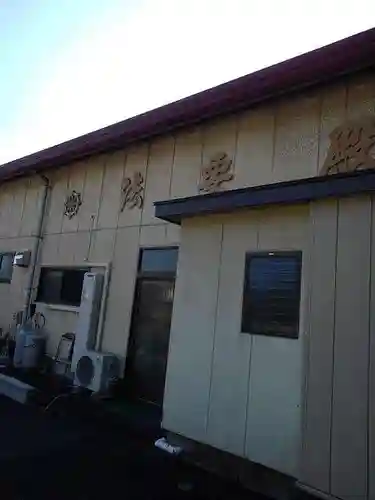 金乗院放光寺の末社・摂社