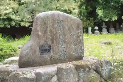 高雄寺(奈良県)