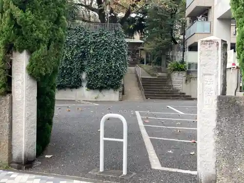 仙寿院(東京都)