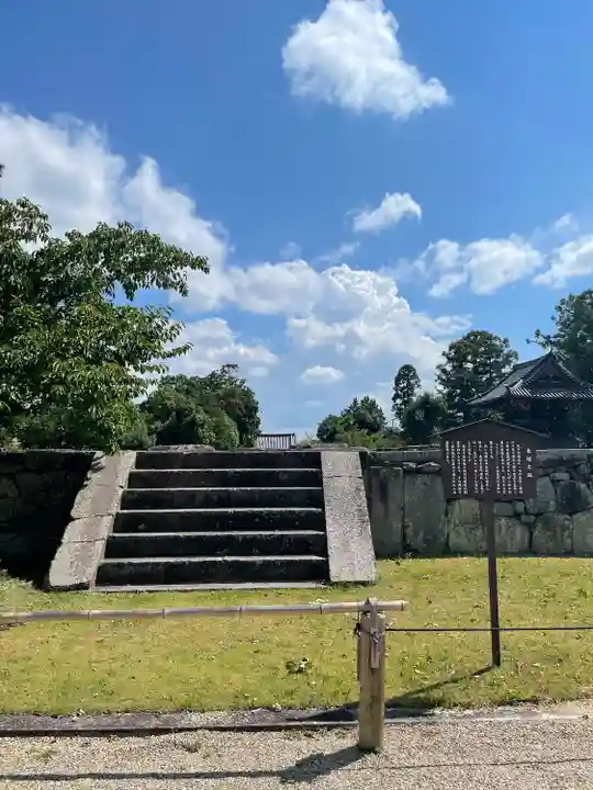 西大寺(奈良県)