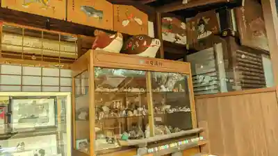 護王神社(京都府)