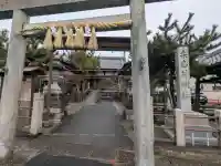 桑名神明社の{uncategorized: "未分類", other: "その他", undefined: "問題あり", building: "その他建物", grave: "お墓", sacred_gate: "鳥居", guardian: "狛犬", statue: "像", buddha: "仏像", history: "歴史", nature: "自然", garden: "庭園", animal: "動物", pagoda: "塔", temizu: "手水舎", mountain_gate: "山門・神門", sanctuary: "本殿・本堂", subordinate: "末社・摂社", art: "芸術", scenery: "景色", jizo: "地蔵", ema: "絵馬", goshuin: "御朱印", omikuji: "おみくじ", items: "授与品その他", amulet: "お守り", goshuincho: "御朱印帳", eats: "食事", festival: "お祭り", votive_dance: "神楽", shichigosan: "七五三参", wedding: "結婚式", experience: "体験その他", initially: "初詣", around: "周辺", anti_infection: "感染症対策"}