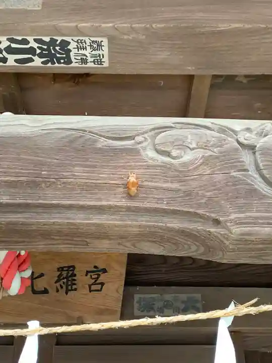 諏訪神社(神奈川県)