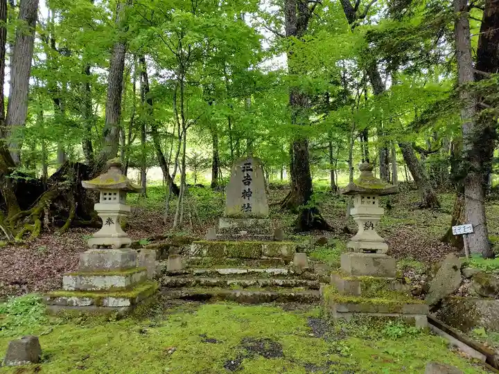 置戸神社(北海道)