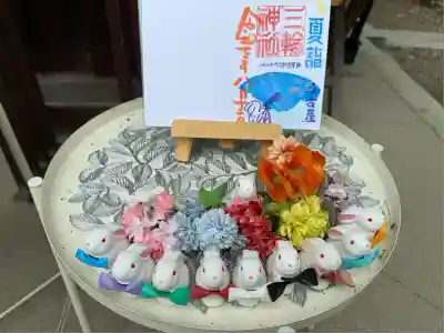 三輪神社(愛知県)