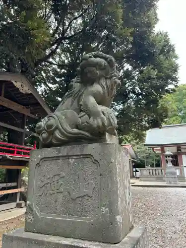 月読神社(神奈川県)