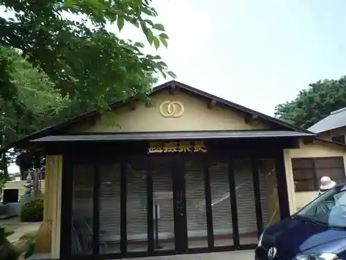 真光寺のその他建物