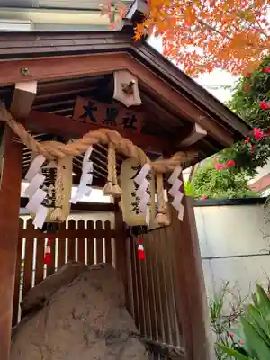 御霊神社のその他建物