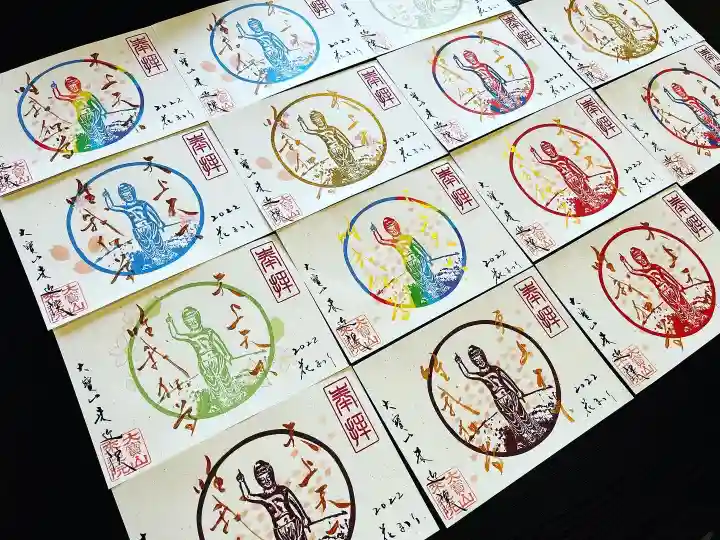 來迎院(熊本県)