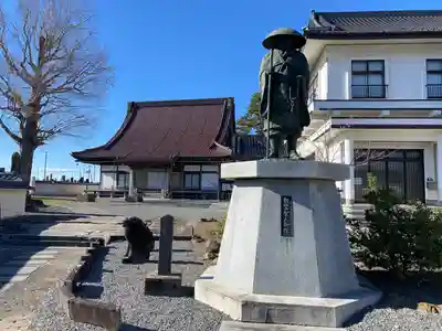 称法寺(宮城県)