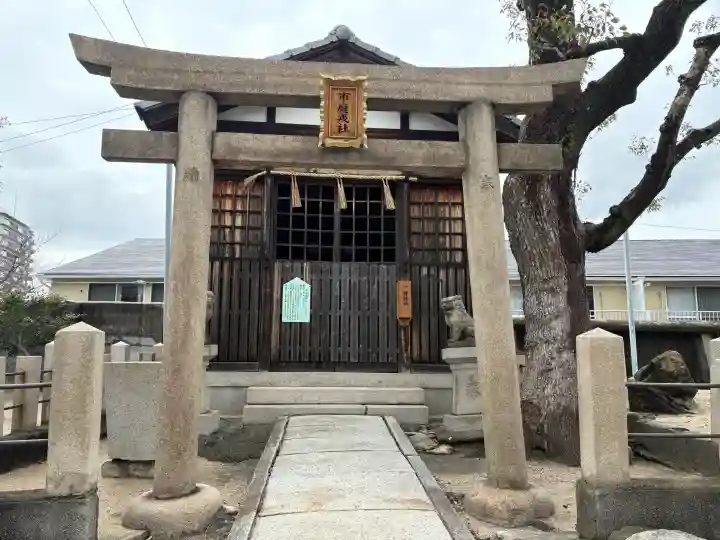 貴布禰神社の{uncategorized: "未分類", other: "その他", undefined: "問題あり", building: "その他建物", grave: "お墓", sacred_gate: "鳥居", guardian: "狛犬", statue: "像", buddha: "仏像", history: "歴史", nature: "自然", garden: "庭園", animal: "動物", pagoda: "塔", temizu: "手水舎", mountain_gate: "山門・神門", sanctuary: "本殿・本堂", subordinate: "末社・摂社", art: "芸術", scenery: "景色", jizo: "地蔵", ema: "絵馬", goshuin: "御朱印", omikuji: "おみくじ", items: "授与品その他", amulet: "お守り", goshuincho: "御朱印帳", eats: "食事", festival: "お祭り", votive_dance: "神楽", shichigosan: "七五三参", wedding: "結婚式", experience: "体験その他", initially: "初詣", around: "周辺", anti_infection: "感染症対策"}