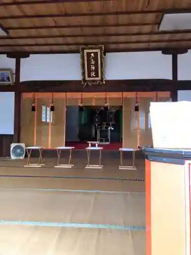 戸島神社の本殿