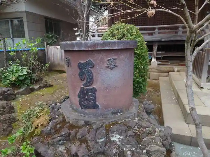 白山神社のその他建物