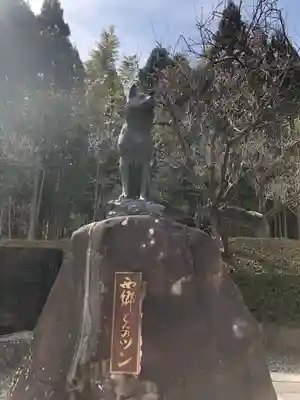 菅原神社(鹿児島県)