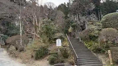 法雲寺(埼玉県)
