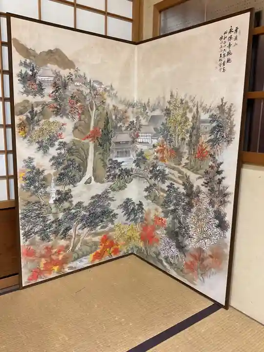 永保寺(岐阜県)