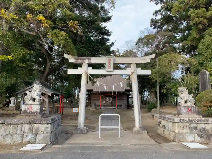 稲生大神(千葉県)