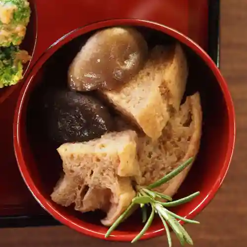 天王山 安楽寺(福井県)