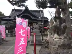 本折日吉神社(石川県)