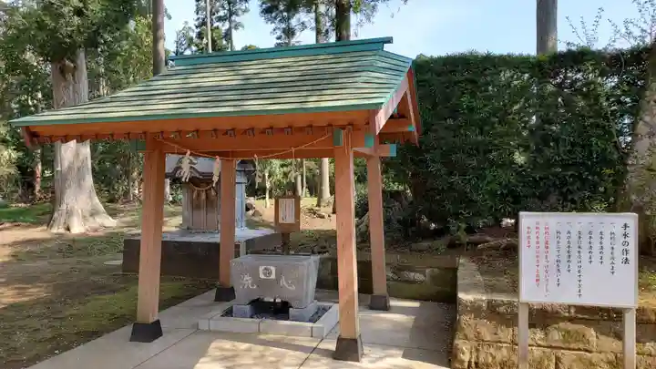 松山神社の手水舎