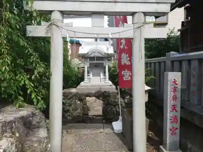 堀切天祖神社の末社・摂社