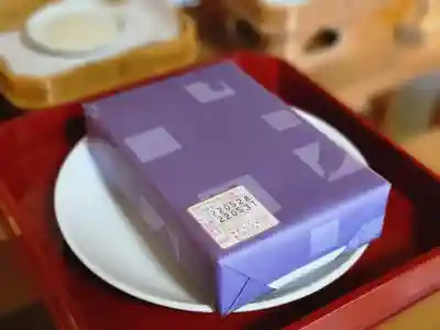 伏木香取神社のその他建物