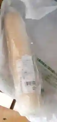 恵比寿神社(東京都)