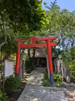 福澤神社の御朱印