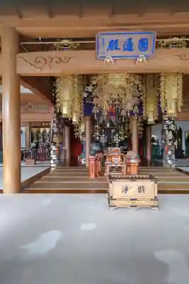 久国寺の本殿・本堂