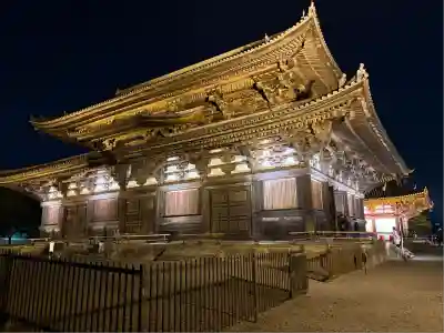 東寺（教王護国寺）(京都府)