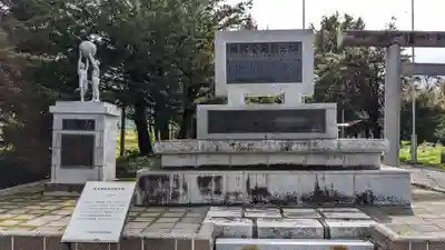 東中神社の歴史