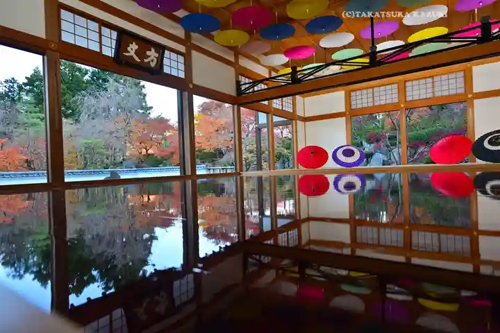 宝徳寺(群馬県)